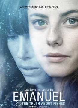 伊曼纽尔的真相