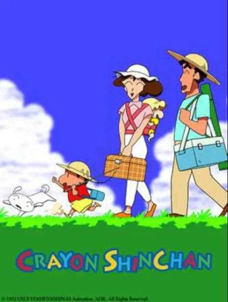 蜡笔小新第二季