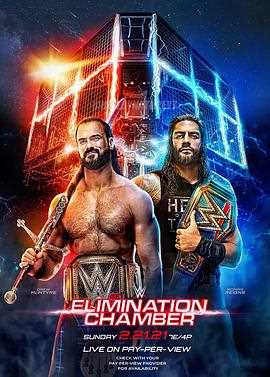 WWE铁笼密室2021