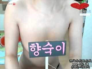 韩国女主播 93-香淑