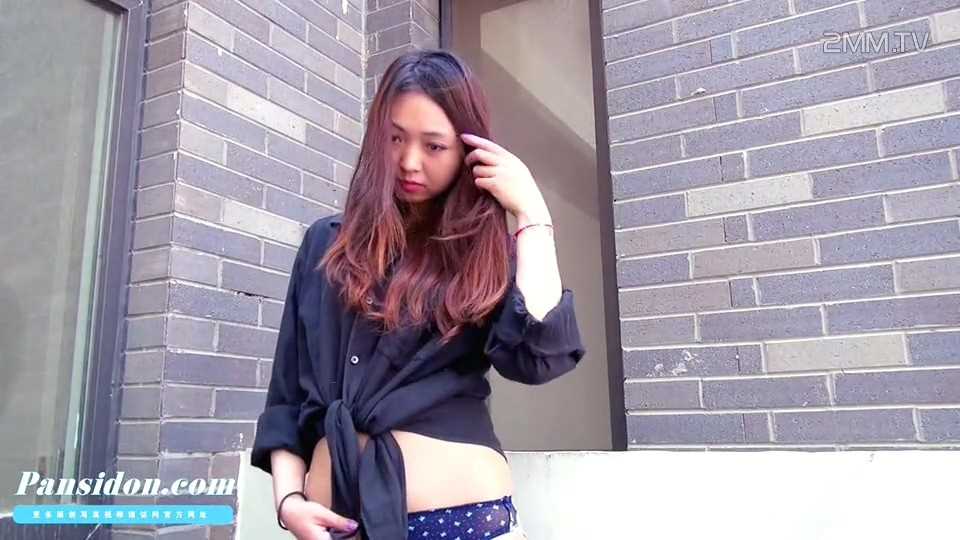 PANS写真 第240集 默默