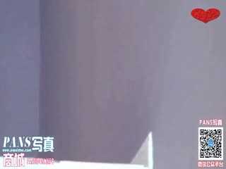 PANS写真 第773集 妮妮