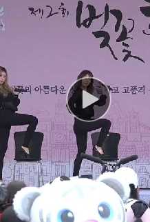 韩国饭拍 112-150418 FIESTAR – You are pitiful