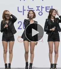 韩国饭拍 212-151018 빌리언BILLION – Dancing Alone
