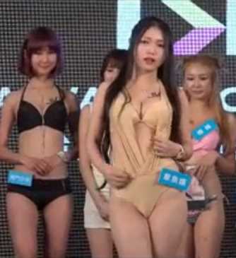 TSE 台湾写真博览会章鱼娘女神 大舞台走秀