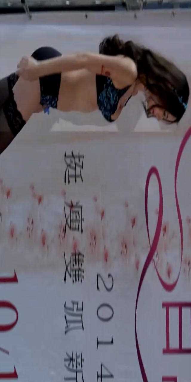 曼黛玛璉 MeagCity板桥大远