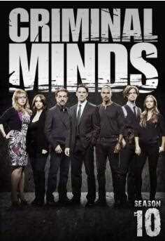 犯罪心理 第十季