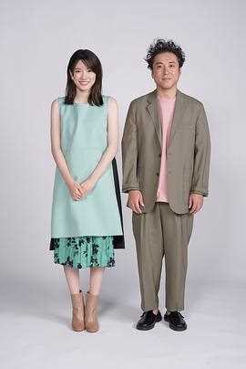 女儿奴青春白皮书