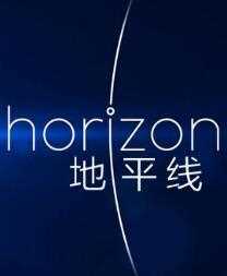 BBC地平线.如何制造时间机器