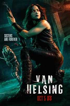 凡妮莎海辛 第三季