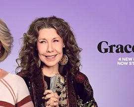 同妻俱乐部第七季