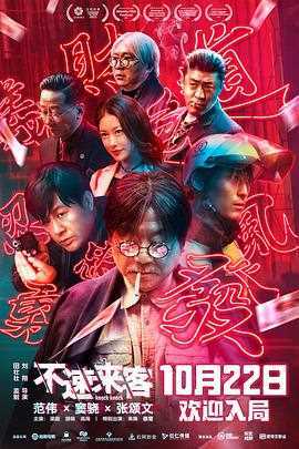 眼见为虚