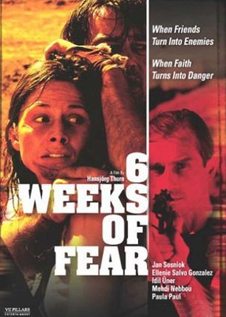 6级暴逃(上)(普通话版)