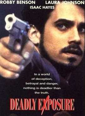 致命爆发力(普通话版)