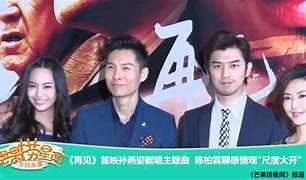 芒果捞星闻2021