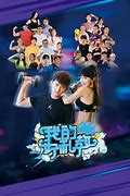 我的好私教