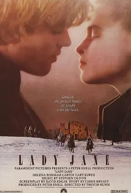 九日女王(1986)