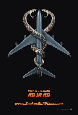 航班蛇患(原声版)