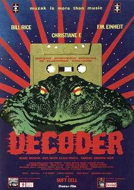 解码器 Decoder