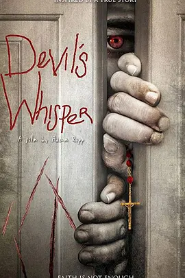 恶魔的耳语(2017)