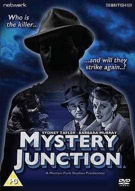 Mystery Junction