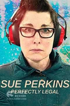 苏·帕金斯:完全合法