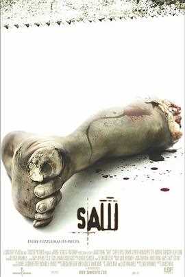 电锯惊魂 Saw
