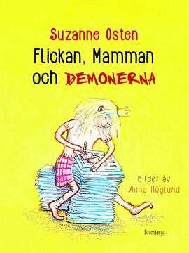 女孩,母亲与恶魔