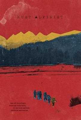 幽灵登山家