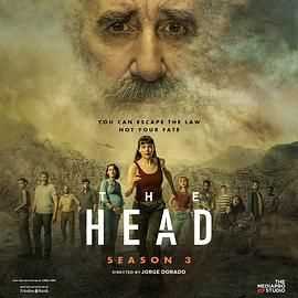 极地暗杀 第三季