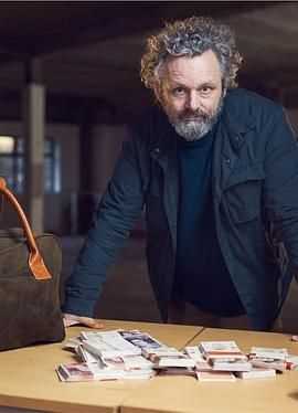 麦克 辛的百万英镑秘密捐赠