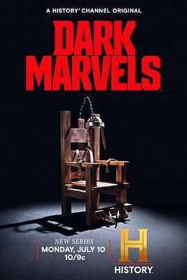 黑暗惊奇 第一季