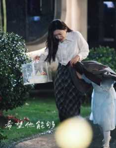 婚色已晚