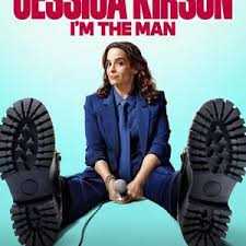 洁西卡·柯森：有事找我