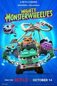 无敌怪物车队 第二季