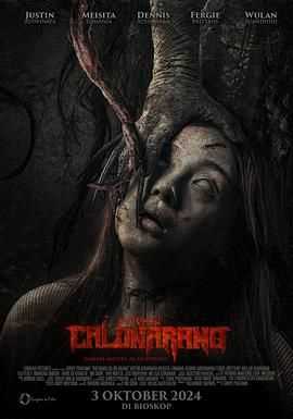 候选人阿兰的诅咒