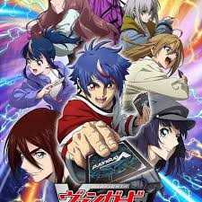 卡片战斗先导者 Divinez Deluxe决赛篇