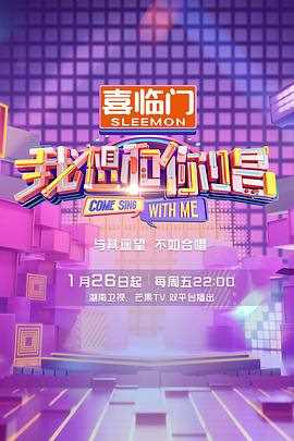 岁月风云之上海皇帝粤语