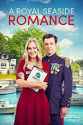 HomeforaRoyalHeart