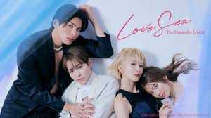 海洋之恋 ～爱之归处～