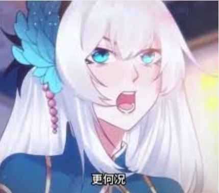 我能复制神级武魂