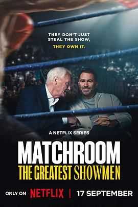 Matchroom:体坛大娱乐家