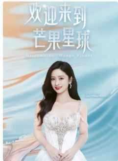 沈月马来西亚见面会