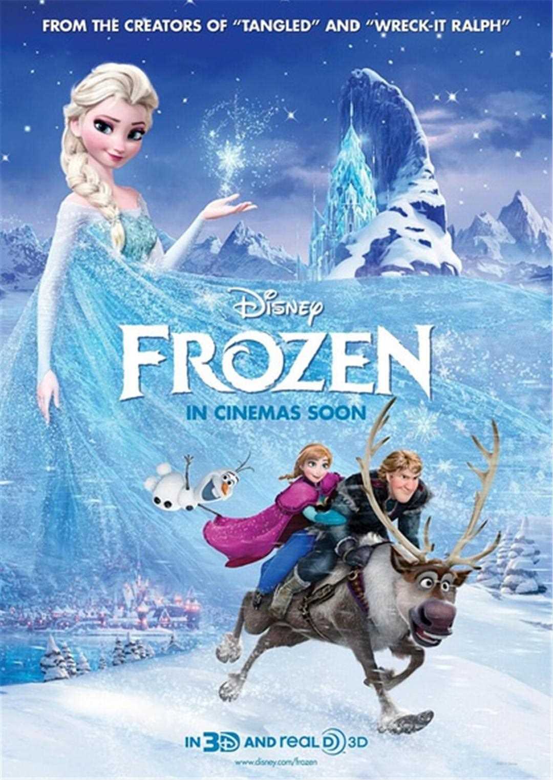 冰雪奇缘