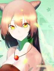 妖怪名单 第2季