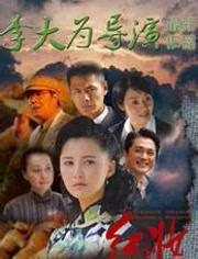 红妆