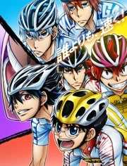 飙速宅男 第4季