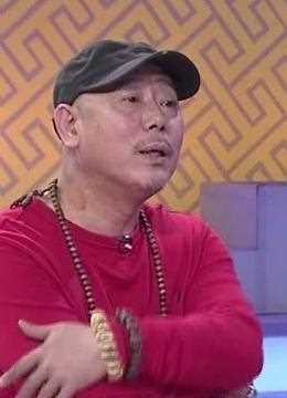 我爱收藏