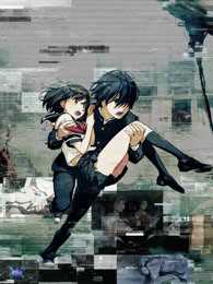 A.I.C.O. Incarnation