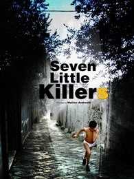 七个小杀手